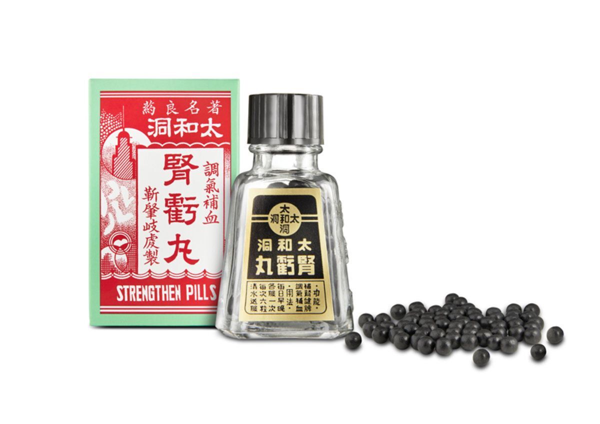 太和洞 - 腎虧丸80粒