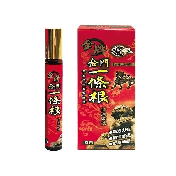 龍金牌 - 金門一條筋 精油滾珠 10ml (平行進口)