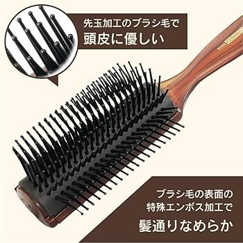 Vess C-2000 Ceramic Brush
