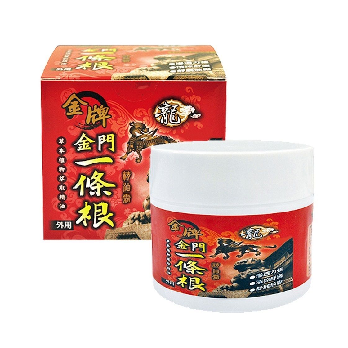 龍金牌 - 金門一條筋 精油霜 40ml (平行進口)