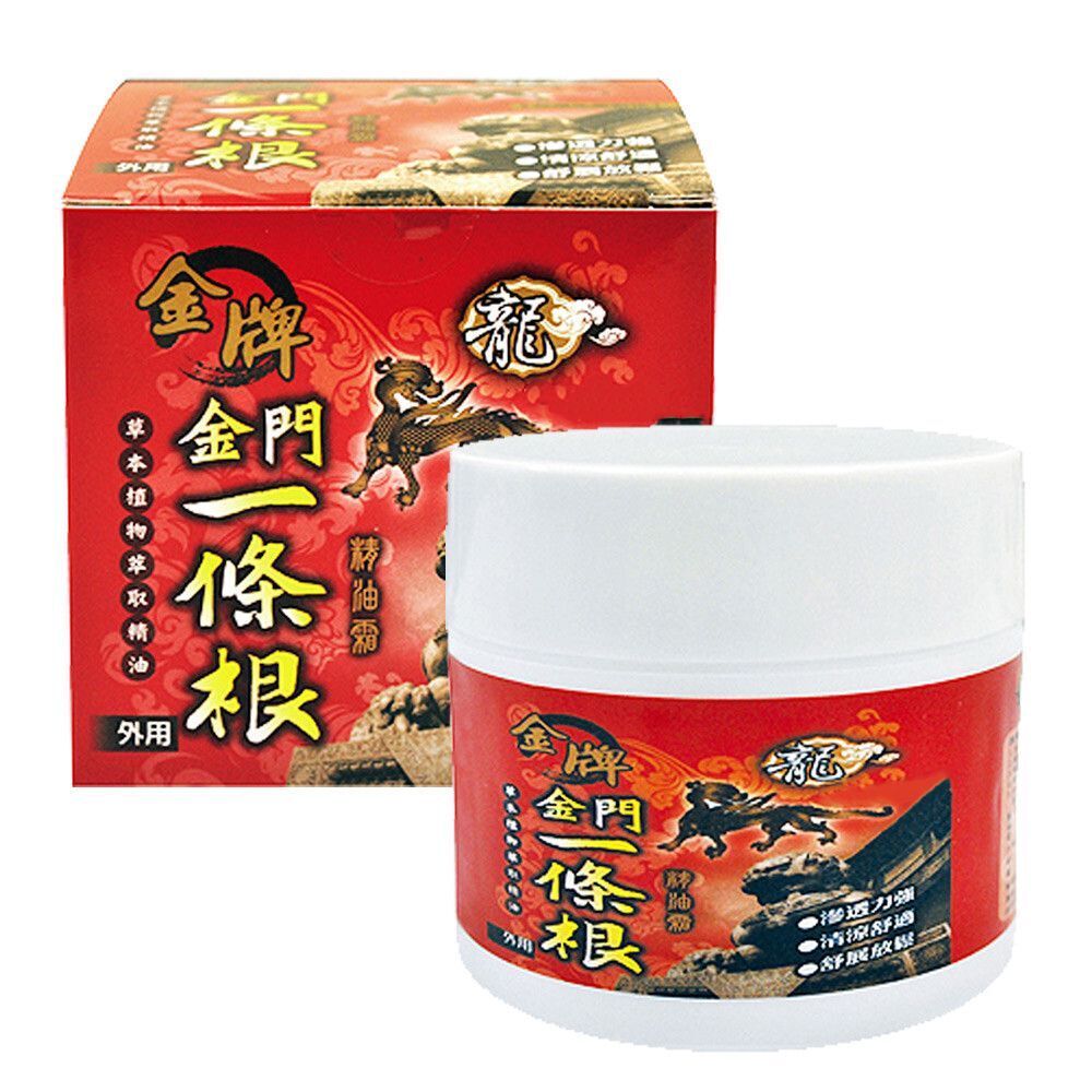 龍金牌 - 金門一條筋 精油霜 100ml (平行進口)