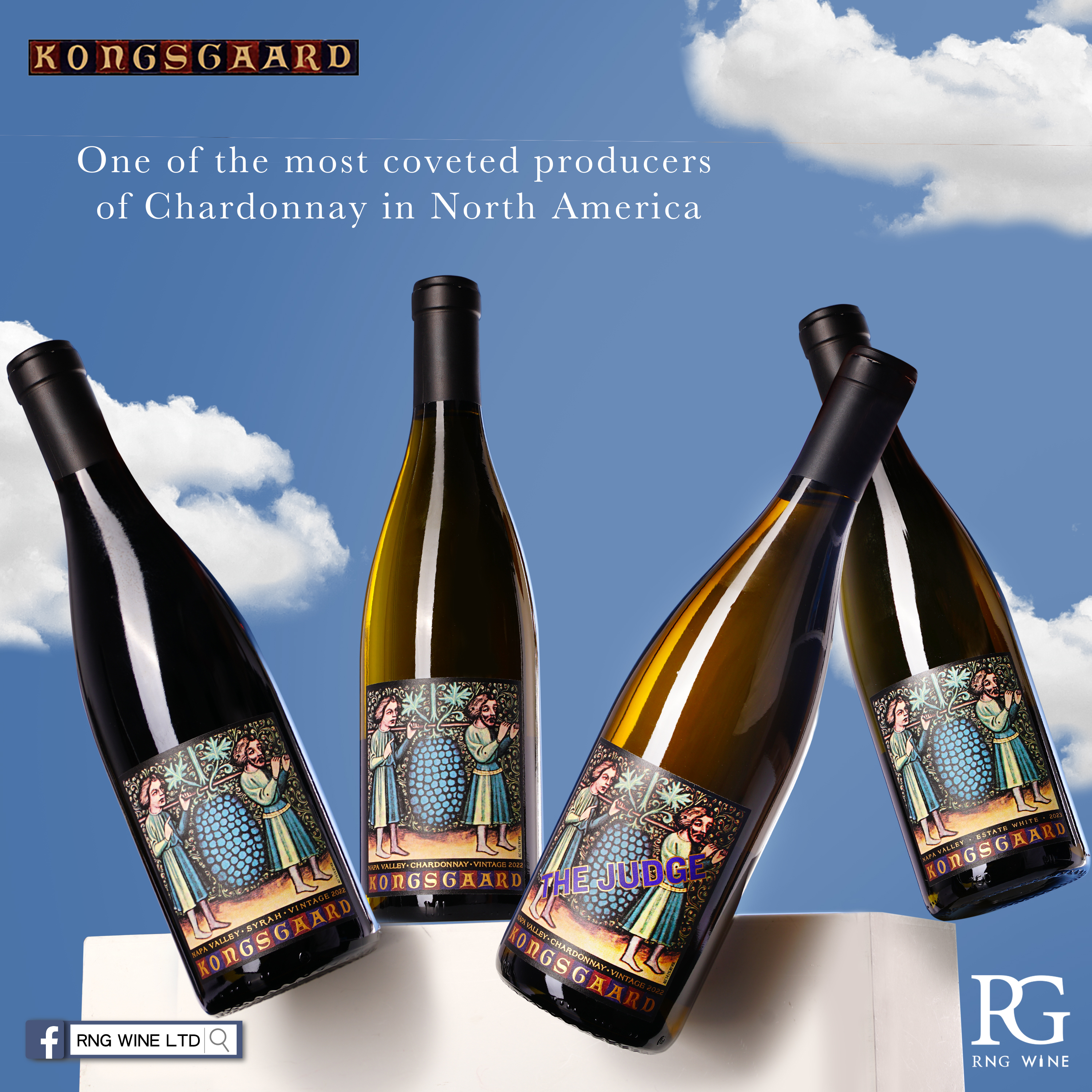 Kongsgaard Syrah Hudson Vineyard 2022