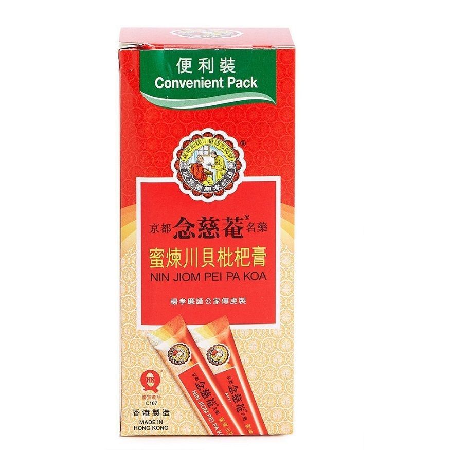 京都念慈菴 - 蜜煉川貝枇杷膏 (便利裝) 15ml × 10包裝