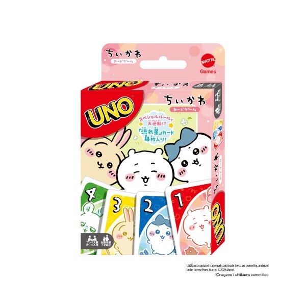 『UNO』吉伊卡哇 紙牌套組
