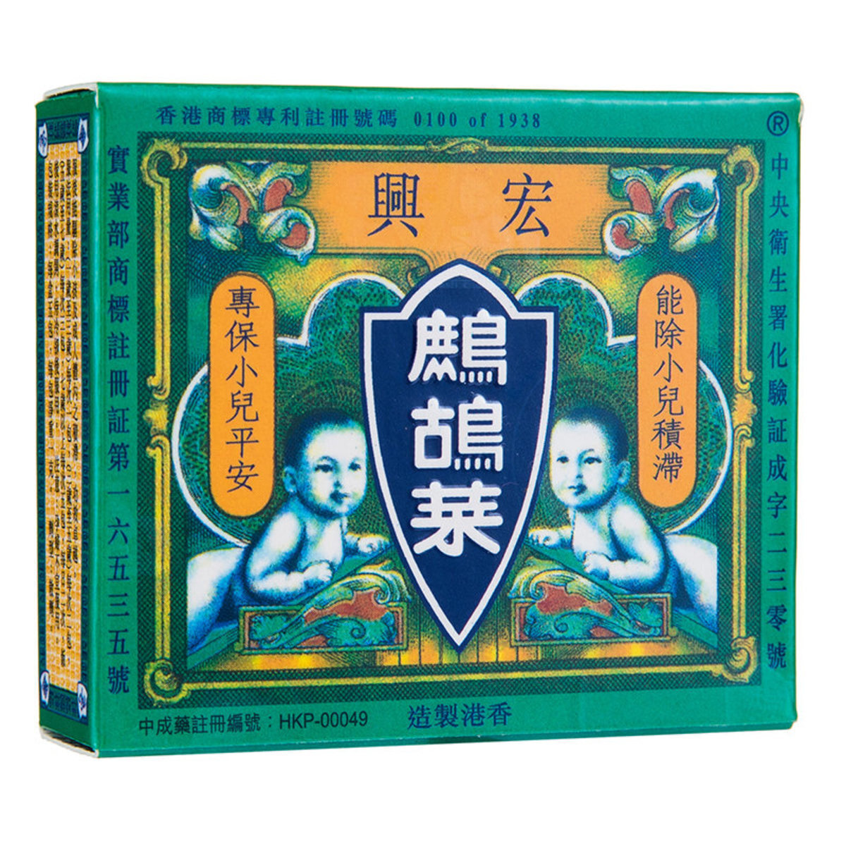 宏興 - 鷓鴣菜 5包/盒