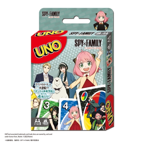 『UNO』間諜家家酒 紙牌套組