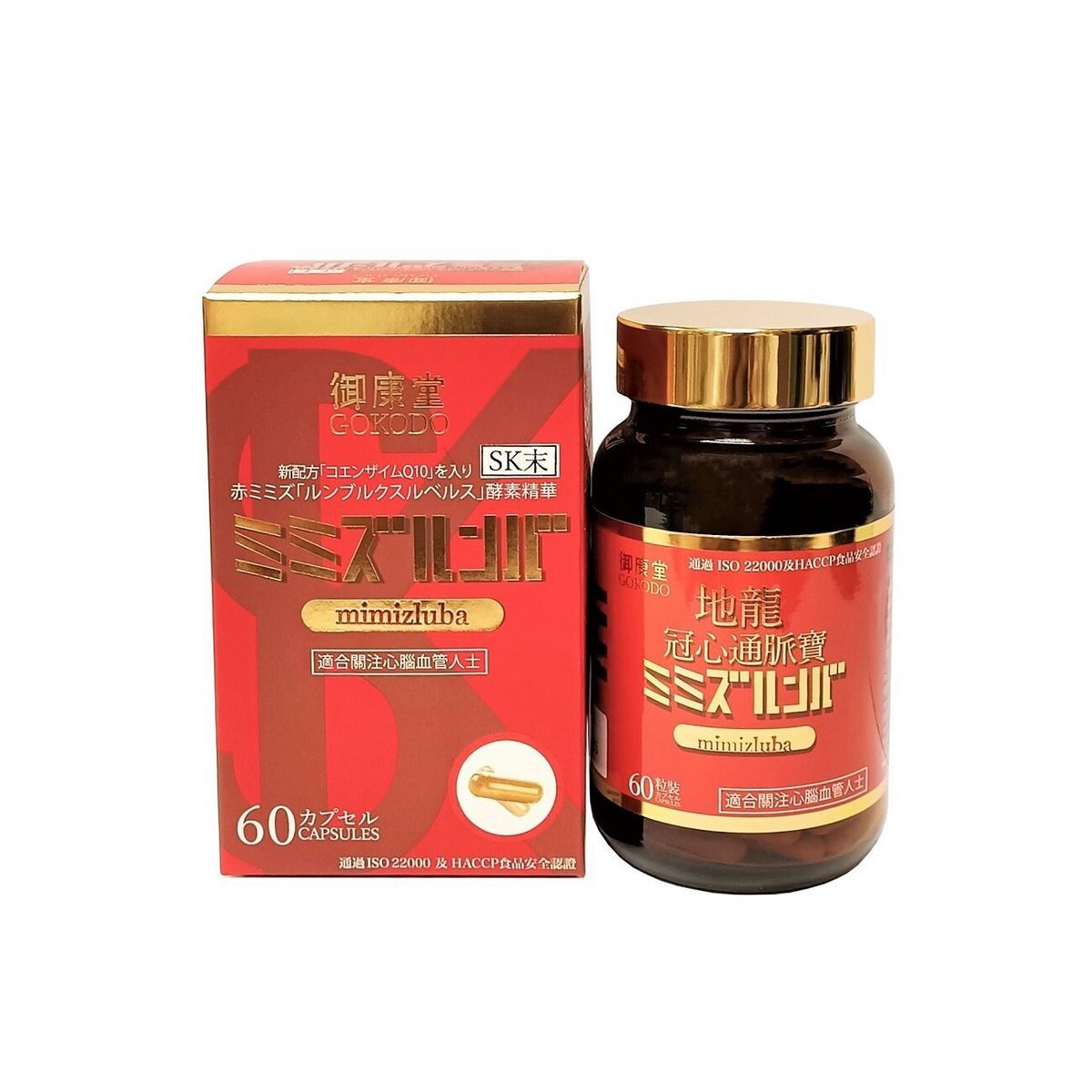 御康堂 - 地龍 冠心通脈寶 60粒裝 (平行進口)
