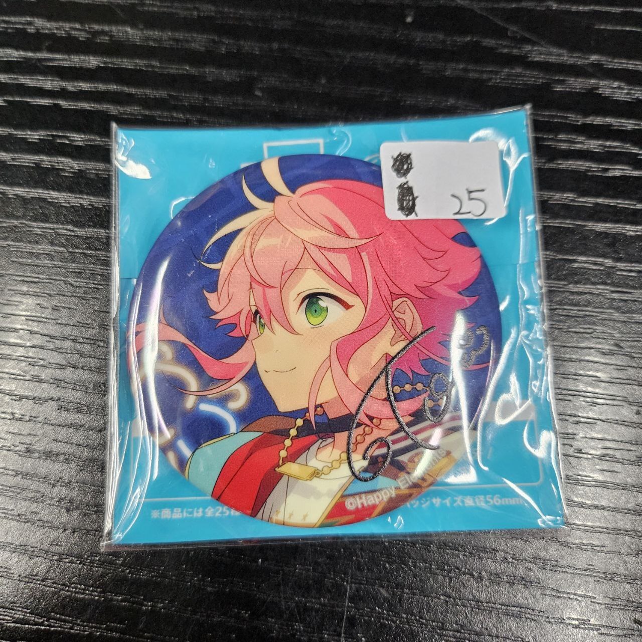 ES 桃李 襟章#272