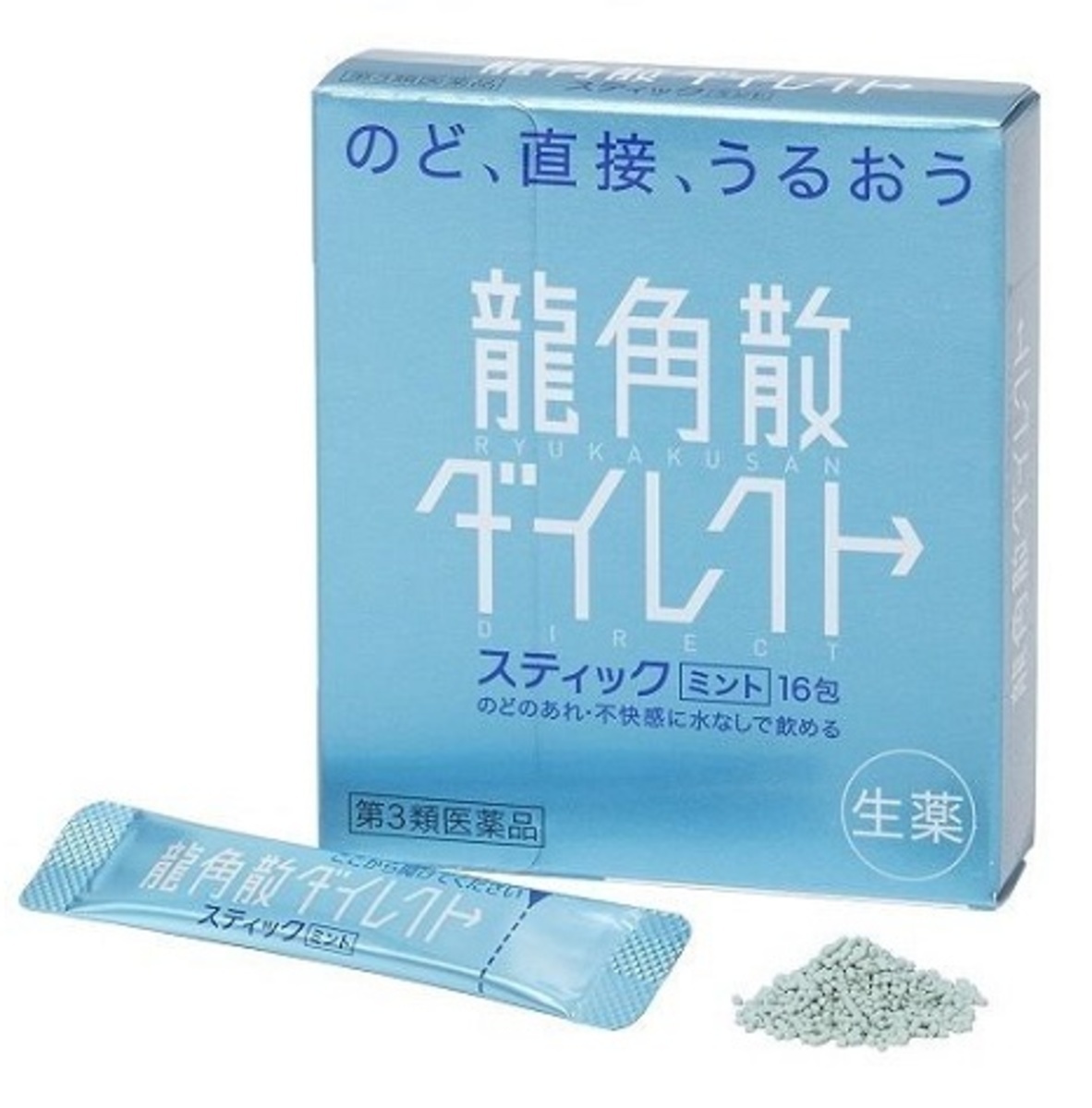 龍角散 - 清喉直爽粉末裝 (薄荷味) - 16條