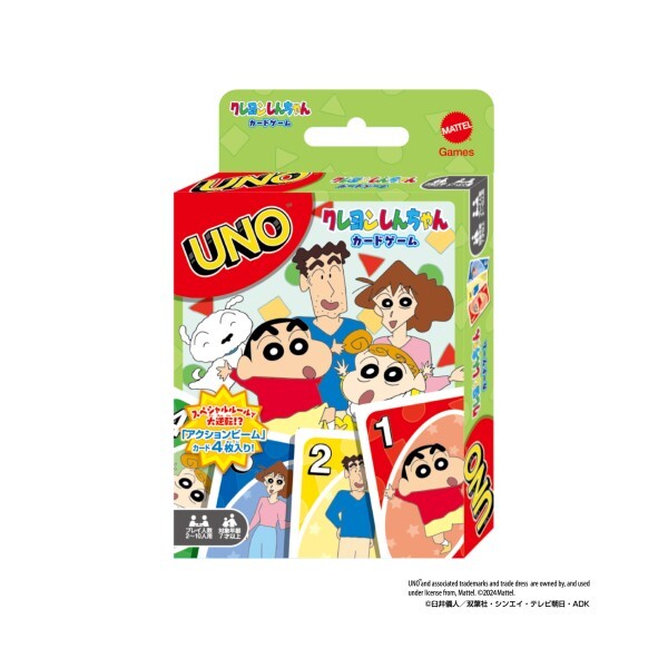 『UNO』蠟筆小新 紙牌套組