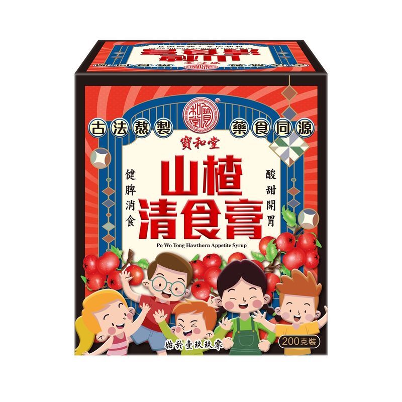 寶和堂 - 山楂清食膏 200g