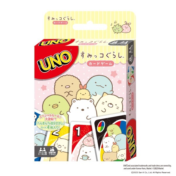 『UNO』角落小夥伴 紙牌套組