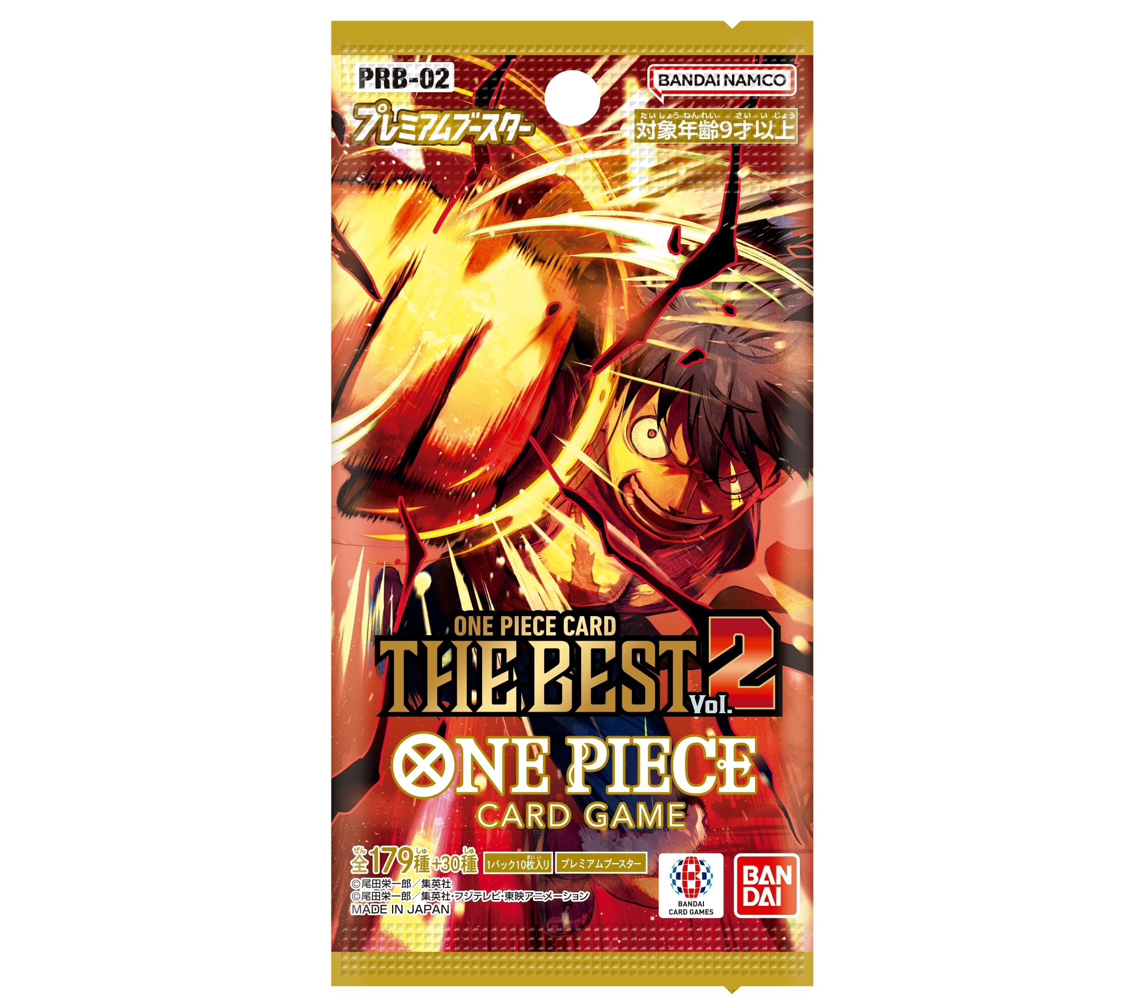 海賊王卡牌游戲: One Piece Card The Best高級補充包 -PRB-02 (原盒)