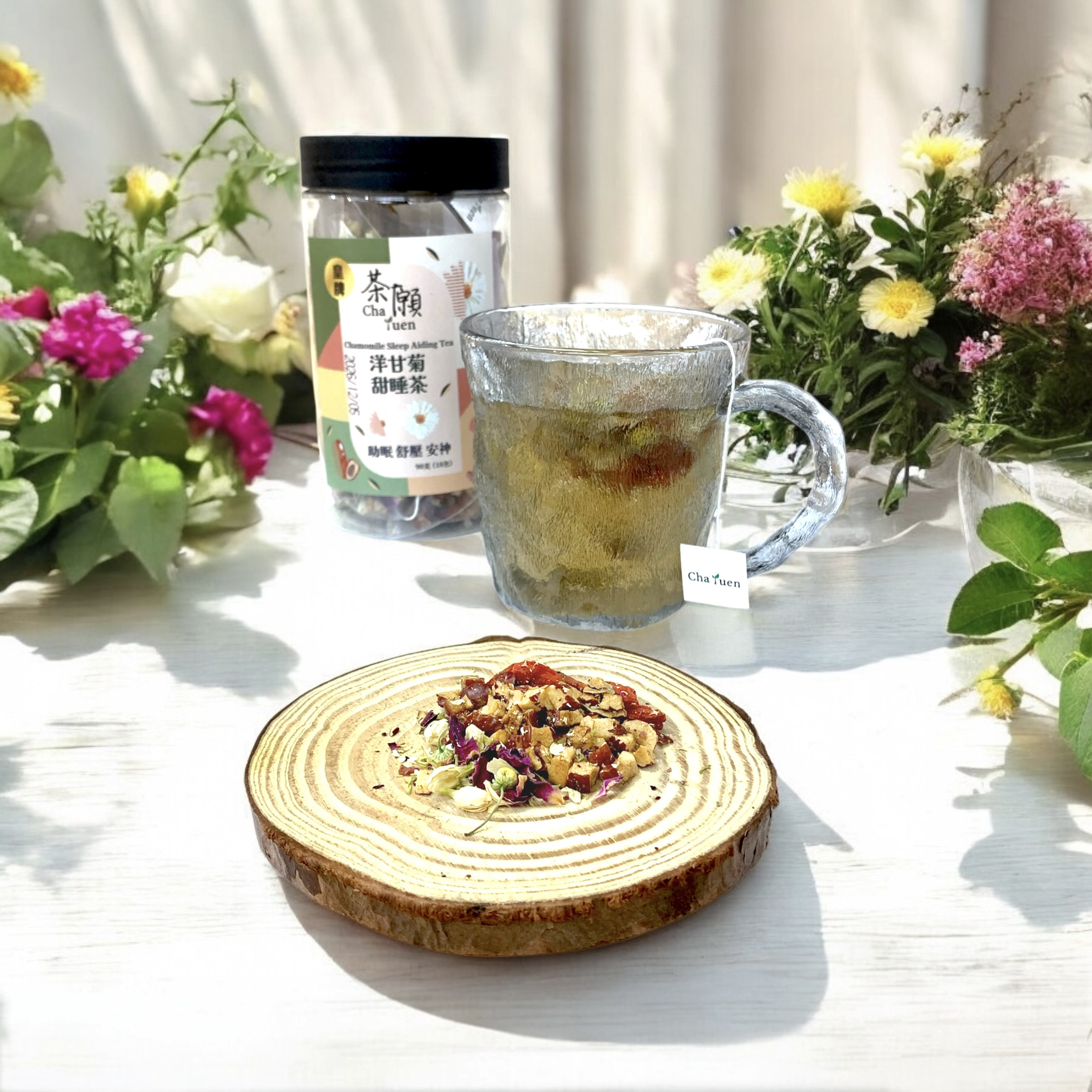 Cha Yuen - Chamomile Sleep Aiding Tea (18 packs)