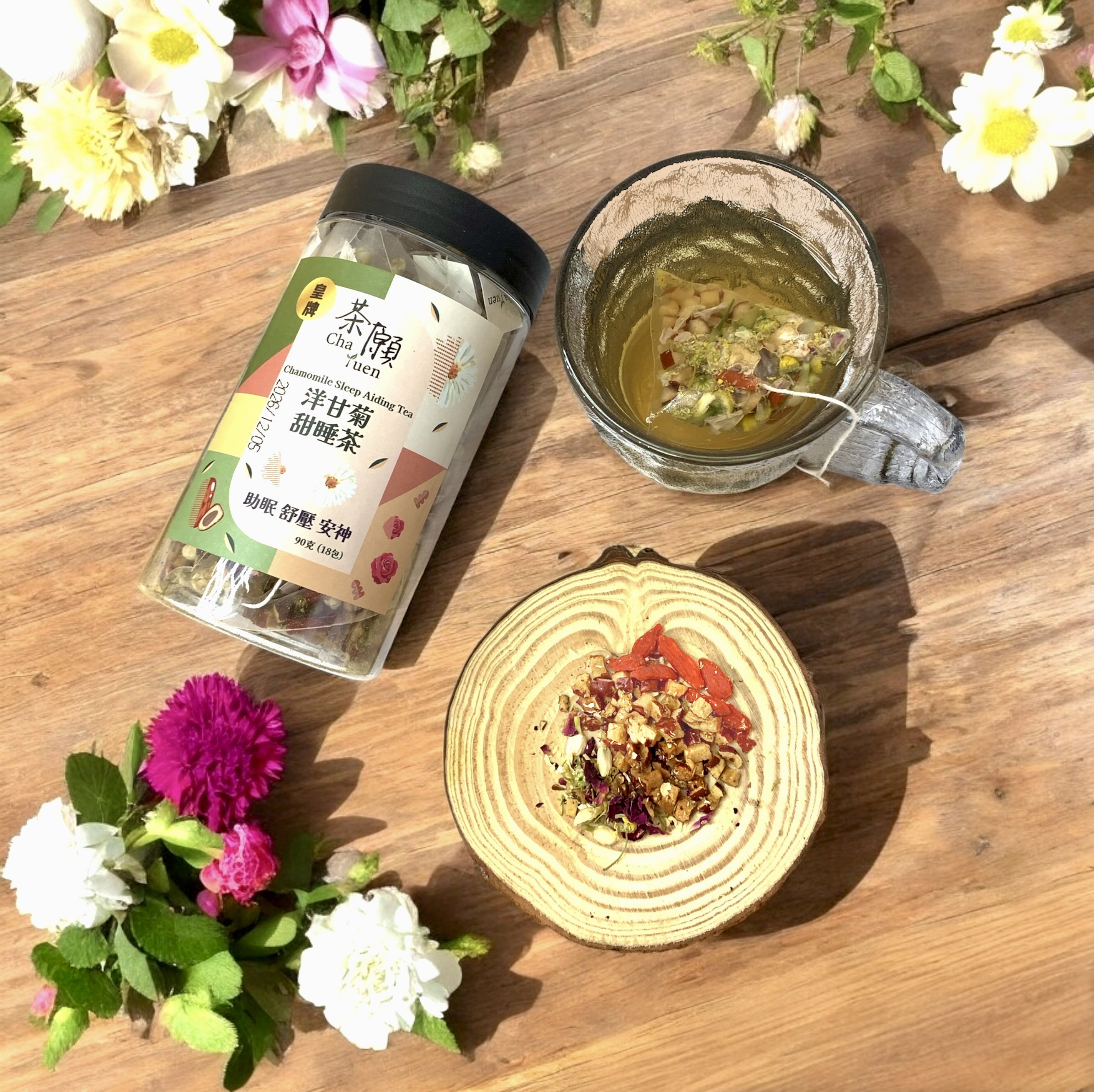 Cha Yuen - Chamomile Sleep Aiding Tea (18 packs)