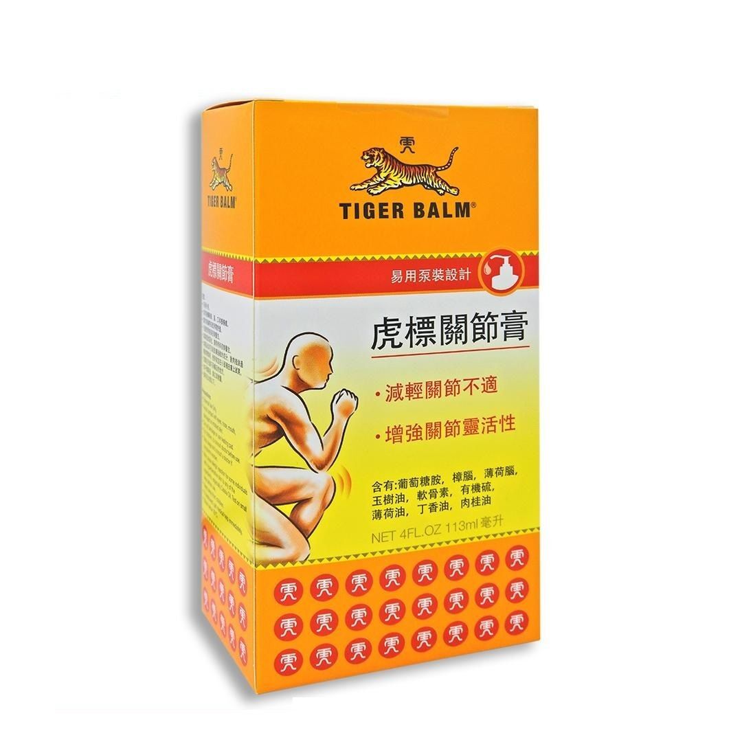 虎標 - 關節膏113毫升