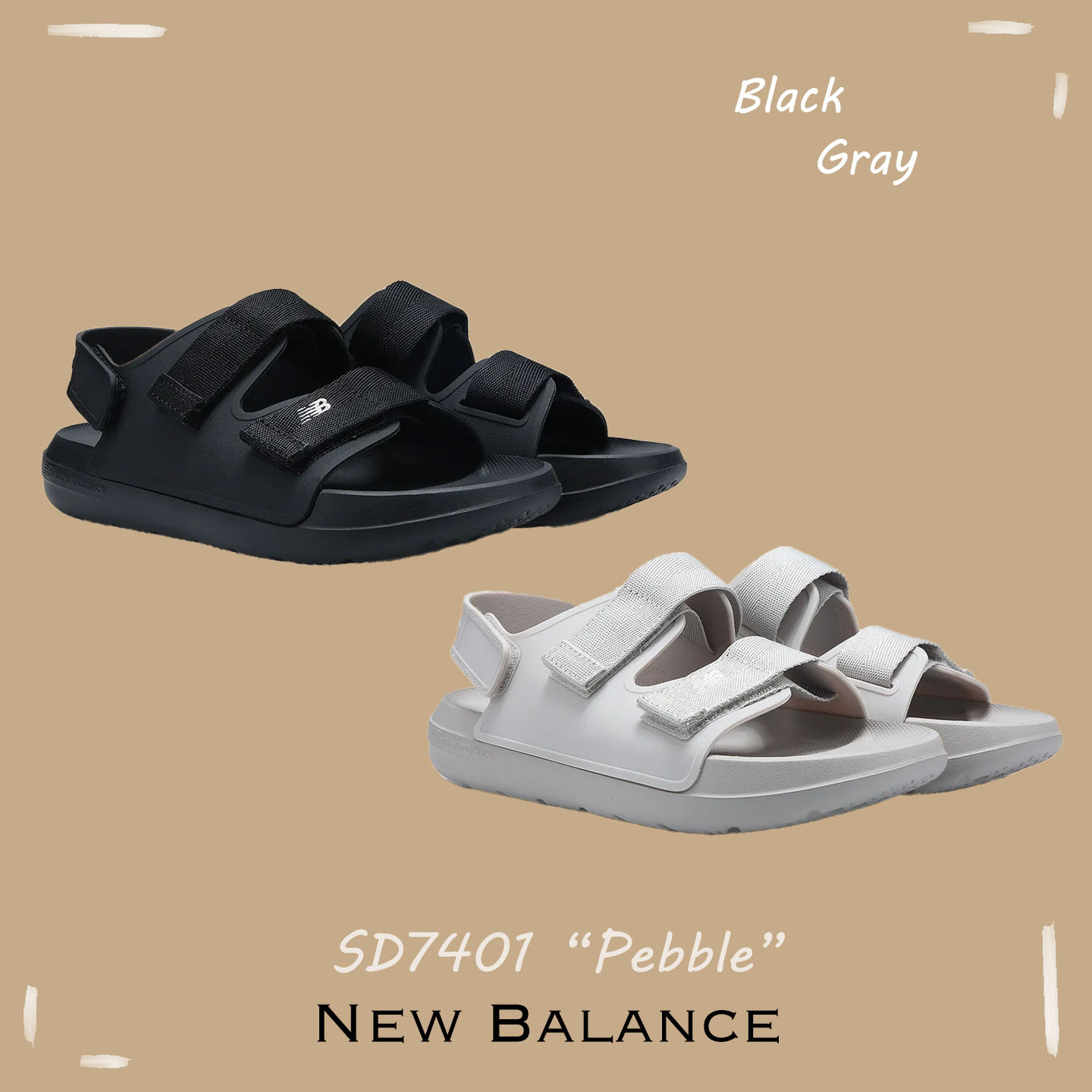 【OWN】New Balance Pebble 涼拖鞋 夏季 休閒 舒適 防水 涼鞋 拖鞋 軟底 耐穿 止滑 韓國限定 韓國製 不分男女 黑色 灰色 SD7401