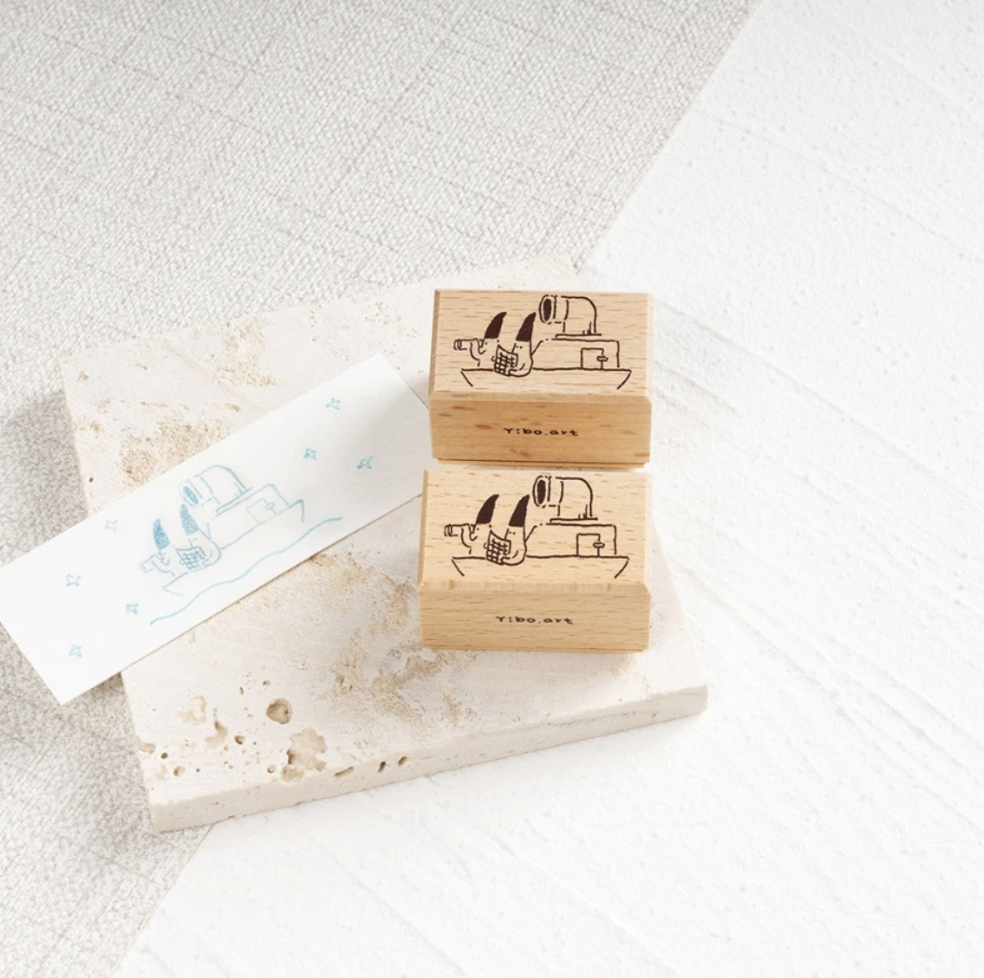 Yibo｜冒險小船 印章