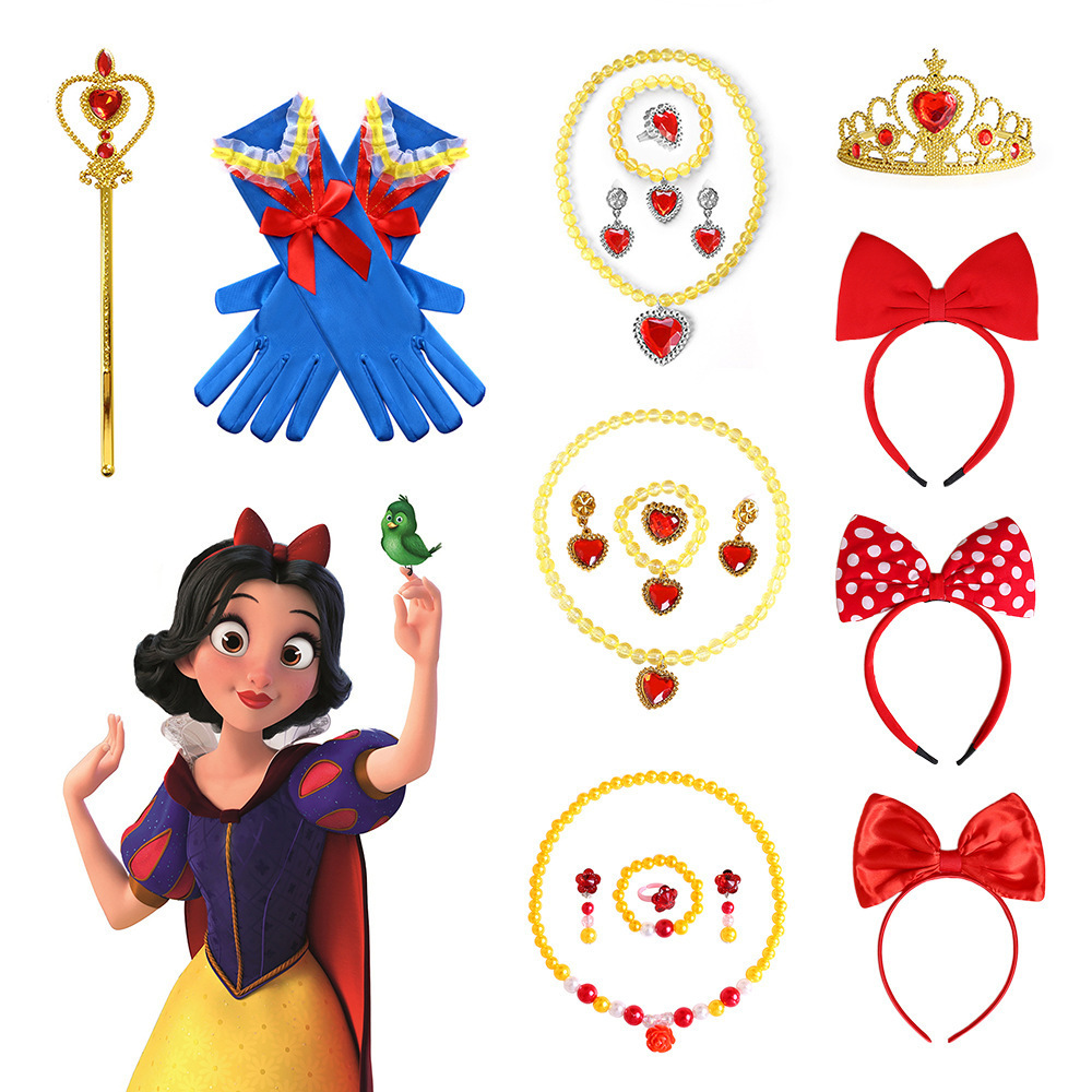 萬聖節 白雪公主配件系列