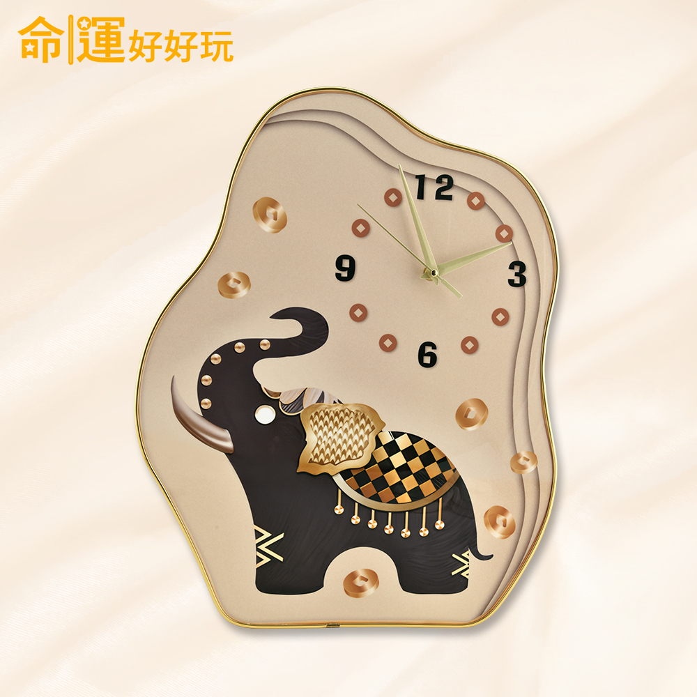 【命運好好玩】象上發財風水鐘 (廠商直出、不參加免運及滿額贈優惠)