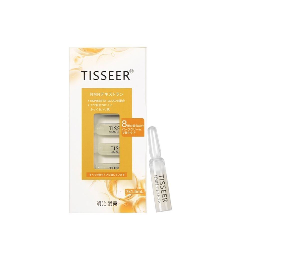 明治製藥 - TISSEER NMN葡聚糖抗皺美容液(7x1.5mL) (平行進口)