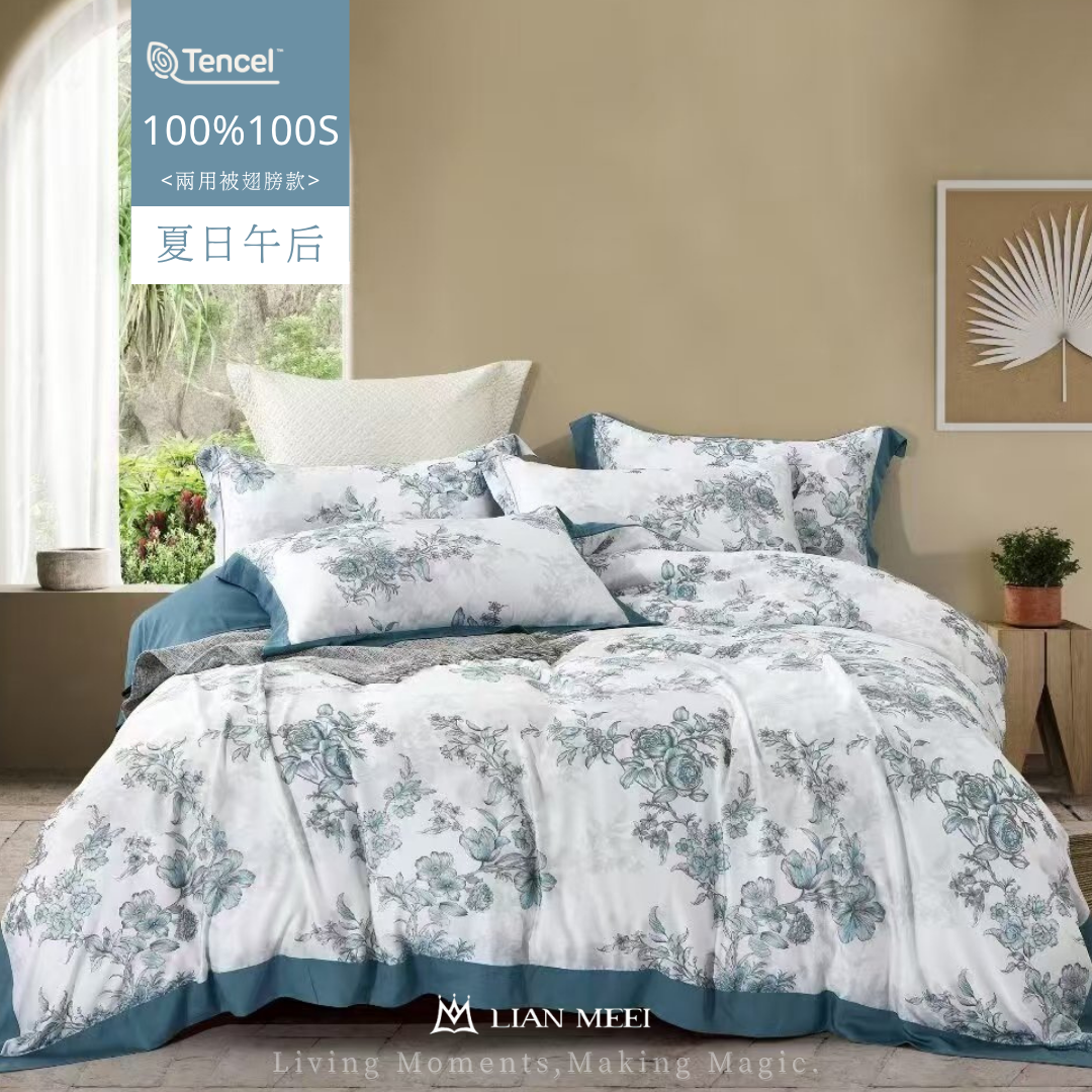 100%天絲100支奢華系翅膀款|夏日午后