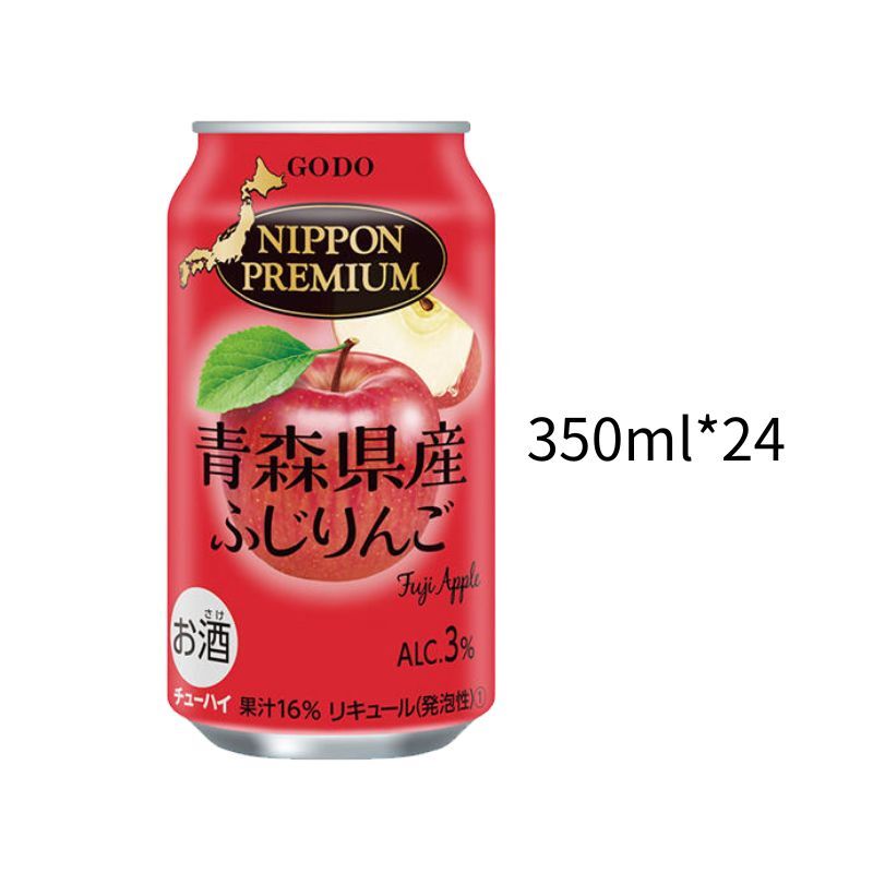 日本優選 青森縣蘋果沙瓦｜小鋁罐350ml｜一箱24入