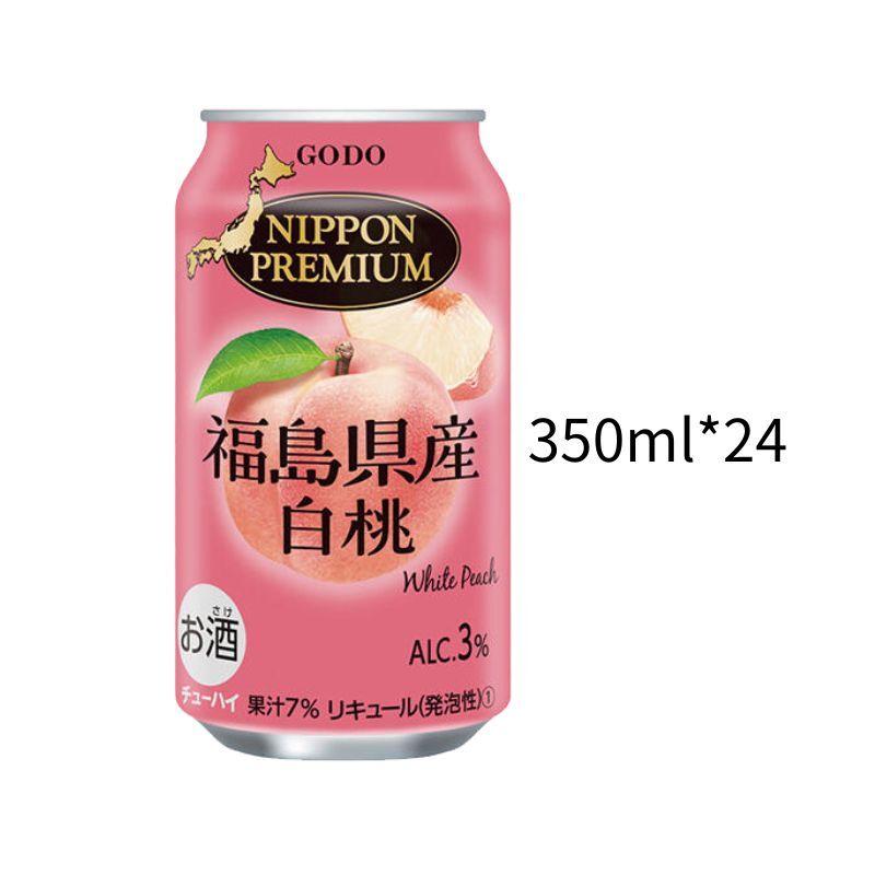 日本優選 福島縣水蜜桃沙瓦｜小鋁罐350ml｜一箱24入