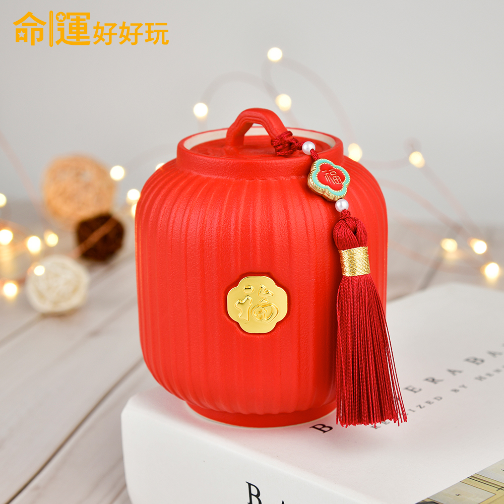 【命運好好玩】鴻運高照化煞燈籠鎮 (廠商直出)