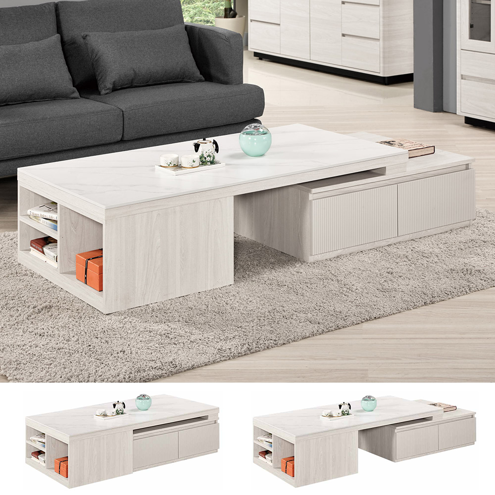 奧菲4.3尺伸縮岩板大茶几