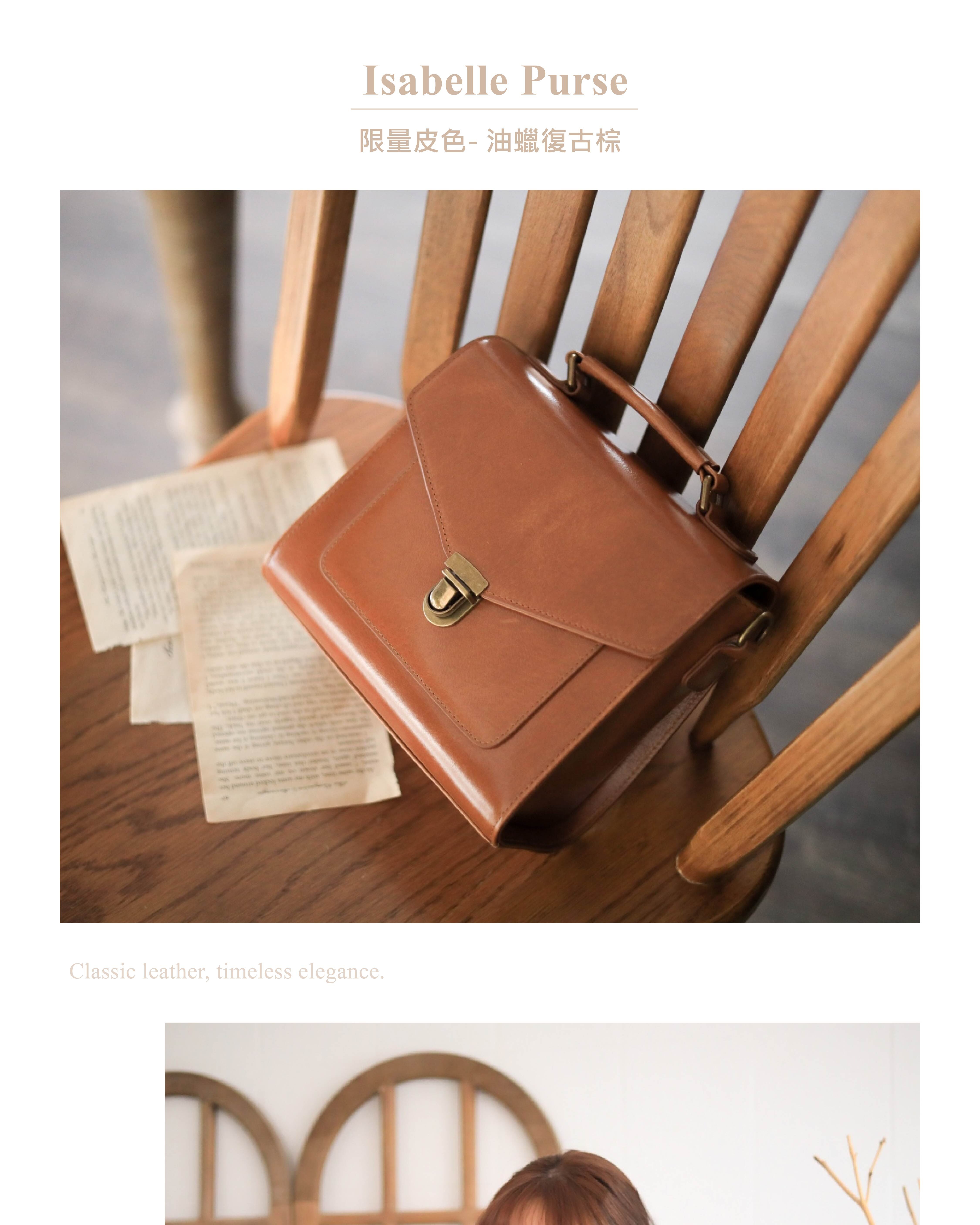 優雅不浮誇,剛剛好的低調亮眼