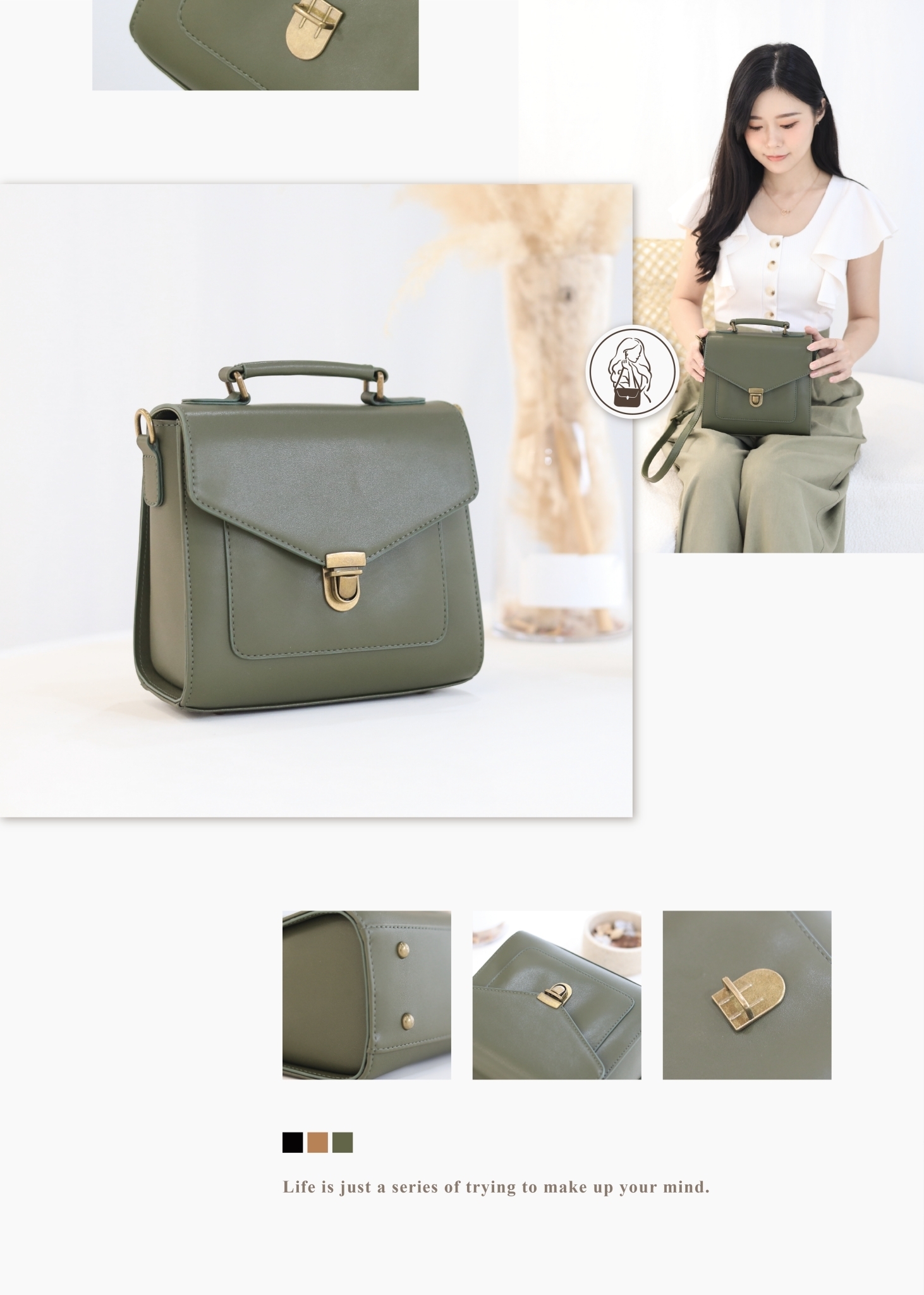 優雅而不沉重,是通勤族的理想輕奢小包