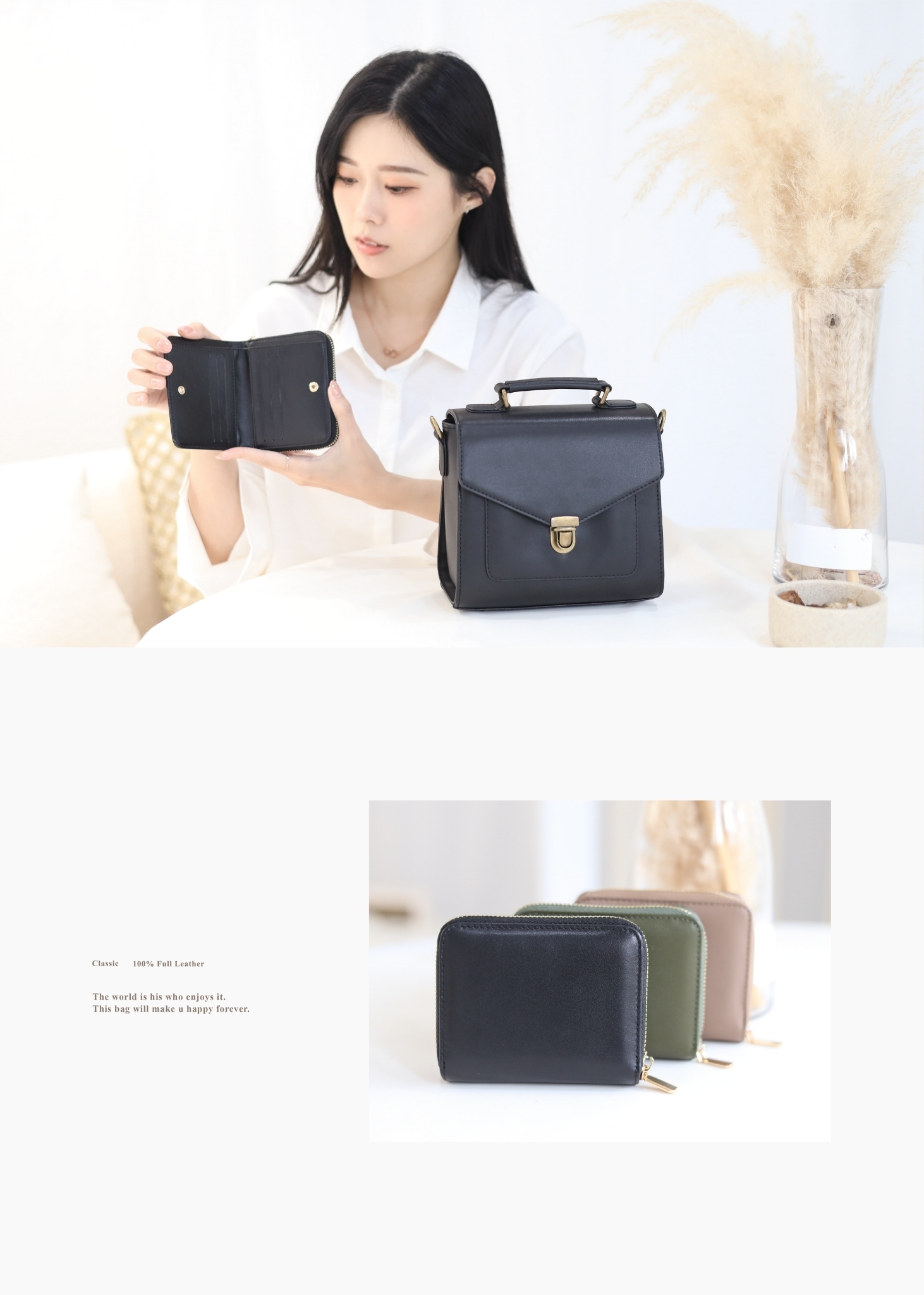 簡約外型中藏著大容量,是設計上的巧思