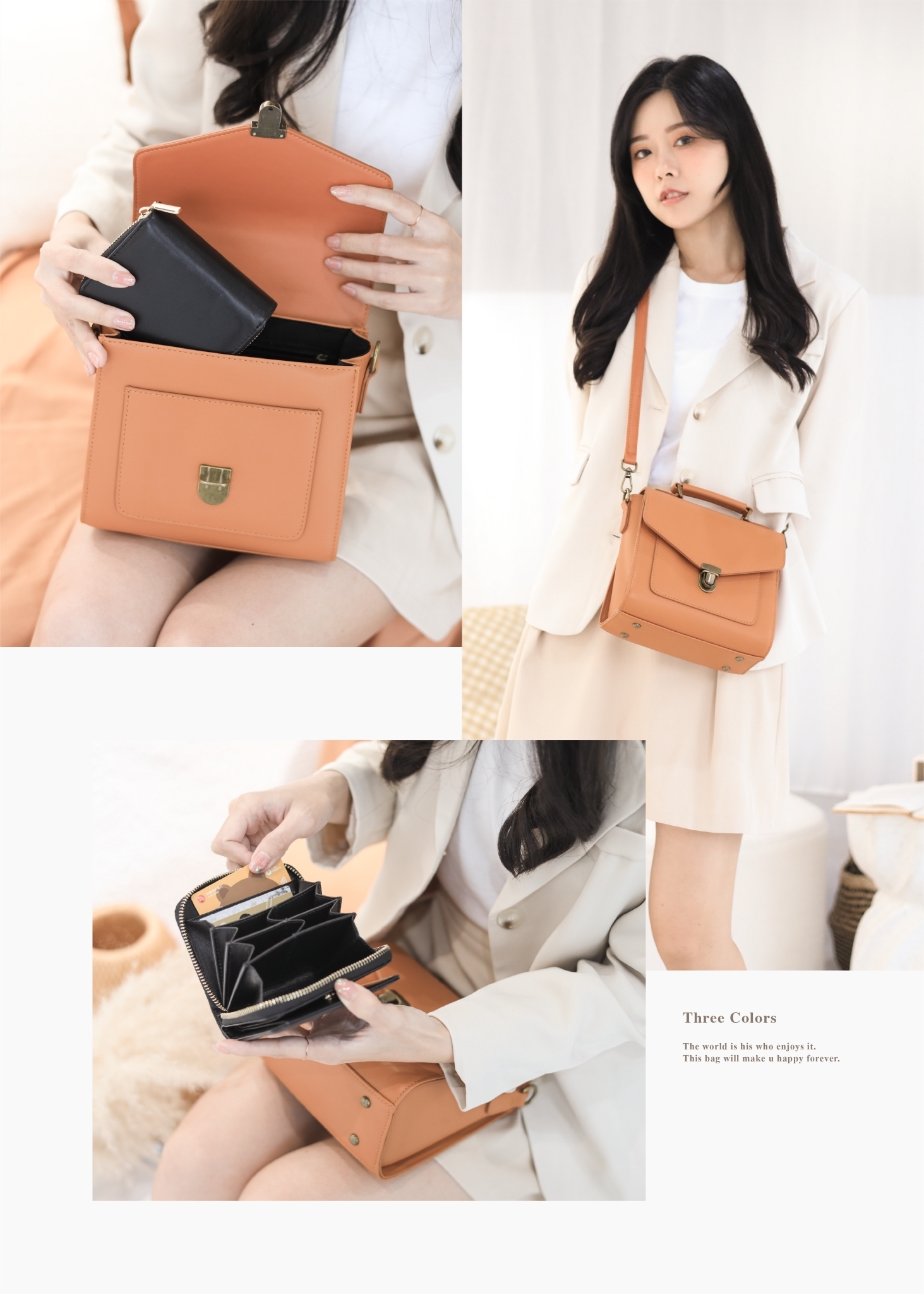 不同色調演繹不同角色,背上妳今天的情緒