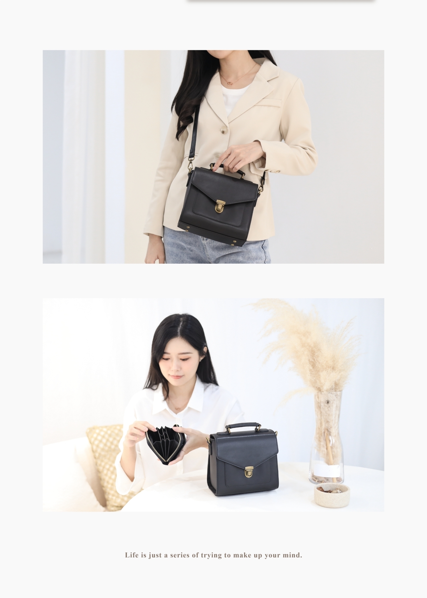 忙碌日常難免遇上小雨,防潑水皮革替妳多想一步