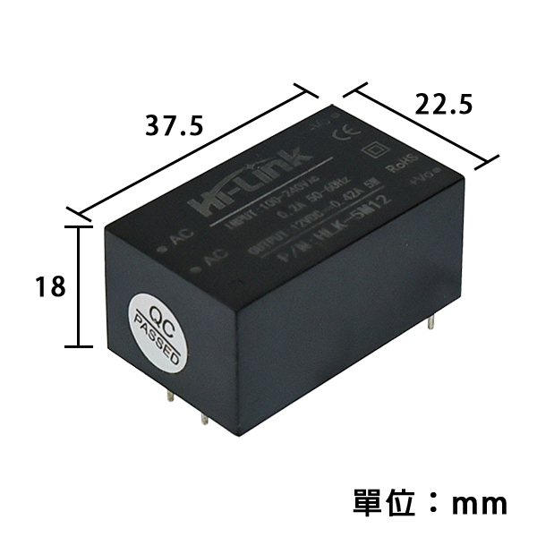 HLK-5M12,尺寸規格
