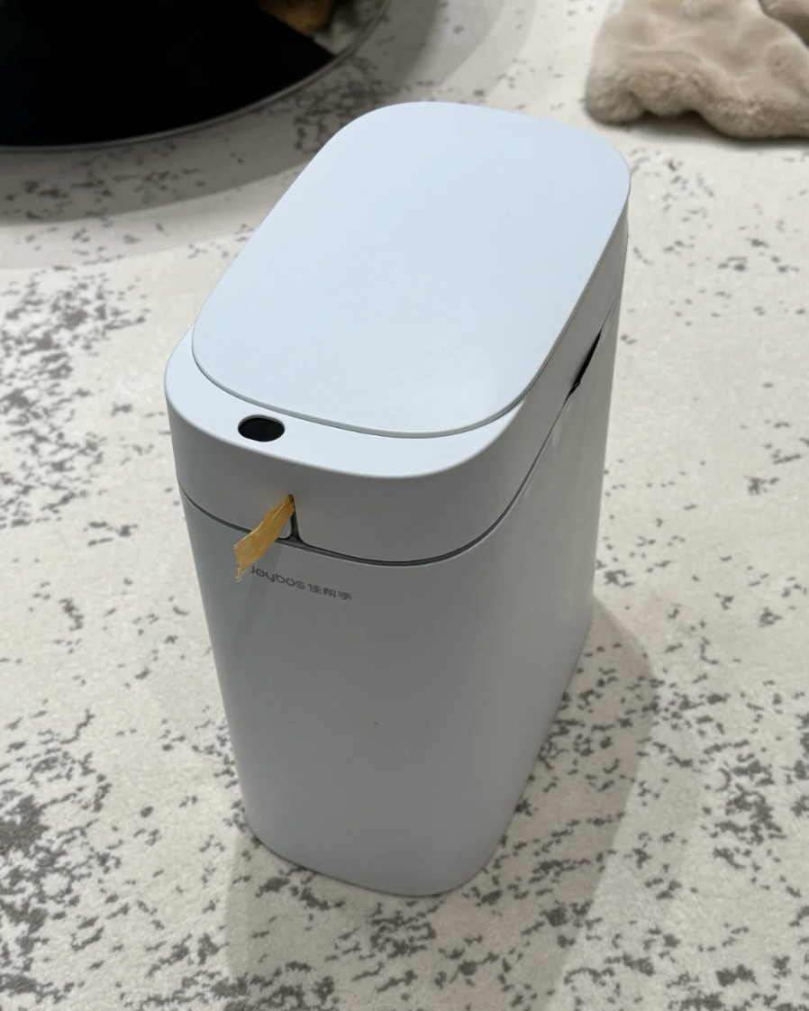 <懶人必備!!>Joybos智慧感應垃圾桶 自動打包