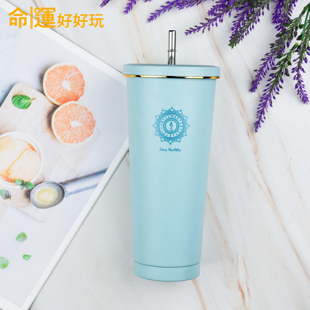 【命運好好玩】元氣蔚藍不鏽鋼保冰（溫）杯 (廠商直出)
