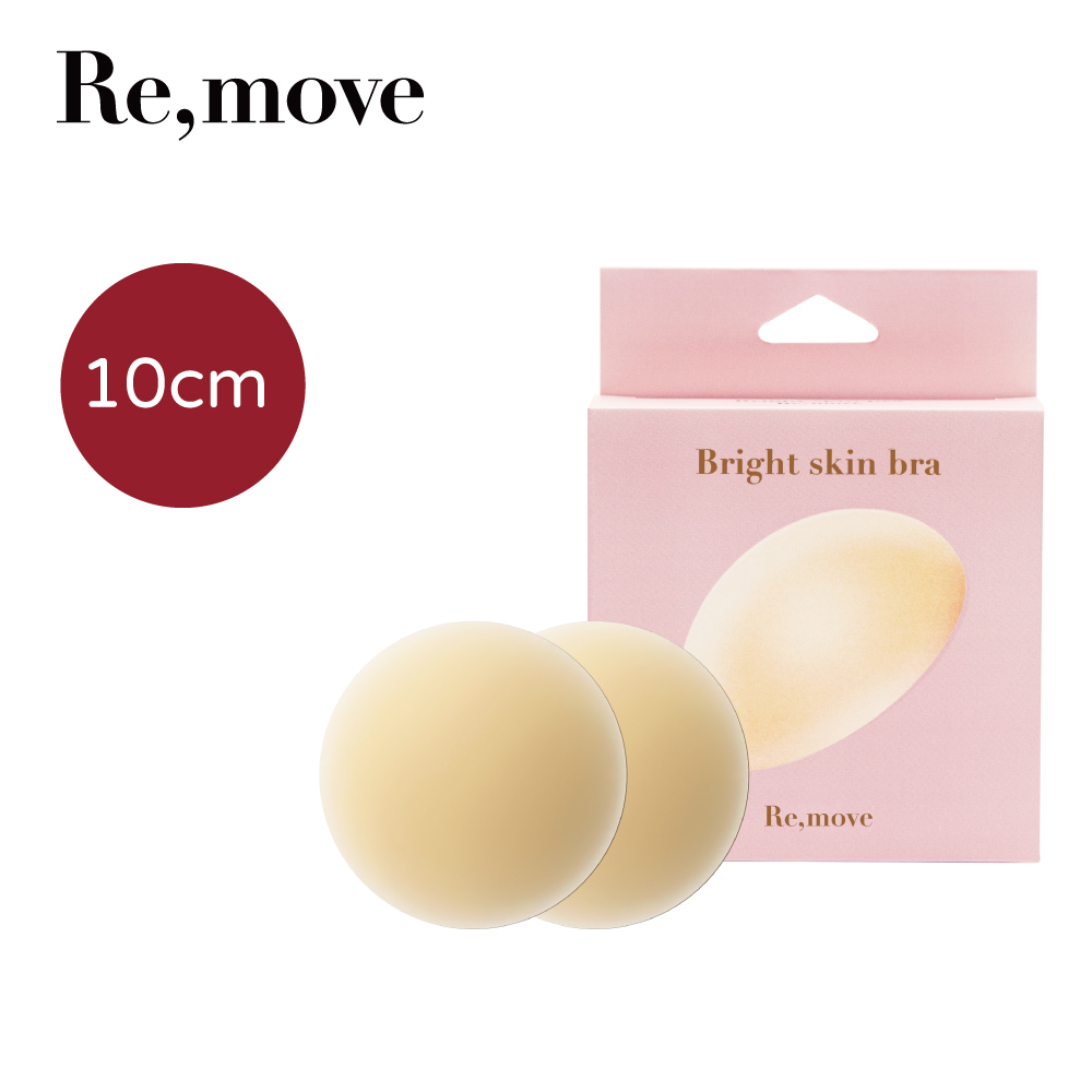Re,move矽膠隱形胸貼10CM (2入/盒) -亮膚色