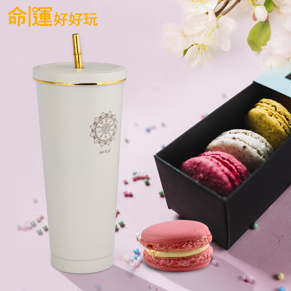 【命運好好玩】招財可可不鏽鋼保冰（溫）杯 (廠商直出)