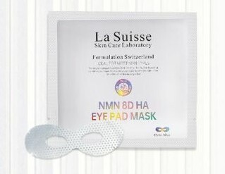 La Suisse NMN 8D HA Eye Pad Mask (1pcs)