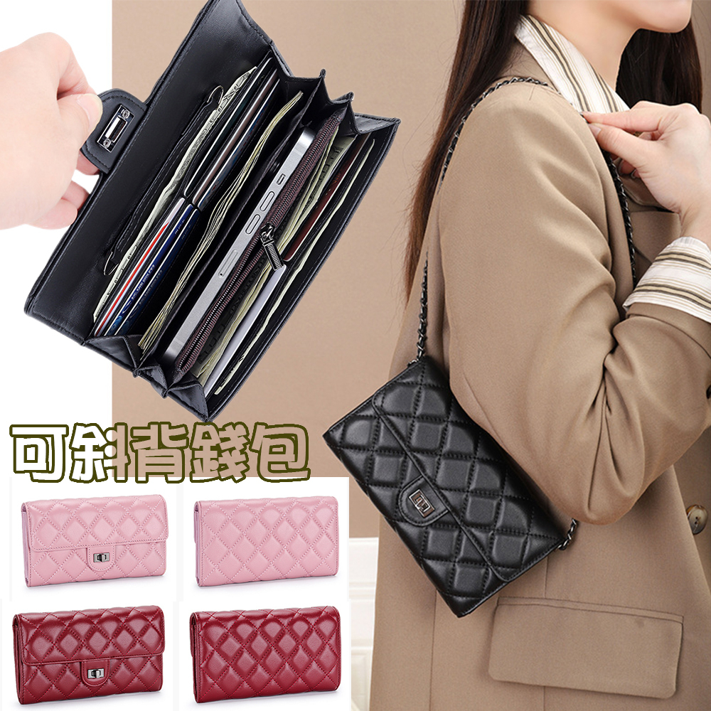 包包女 包包 錢包女 單肩包 包包女斜背包 斜背包 羊皮包包 羊皮長夾 小香風包包 多隔層斜背包 小眾包包 078