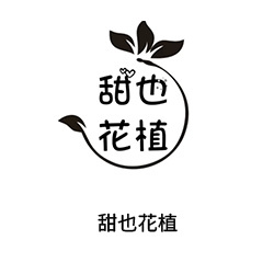 8甜也花植(廣州花店)