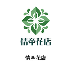 15-情牽花店(佛山花店)