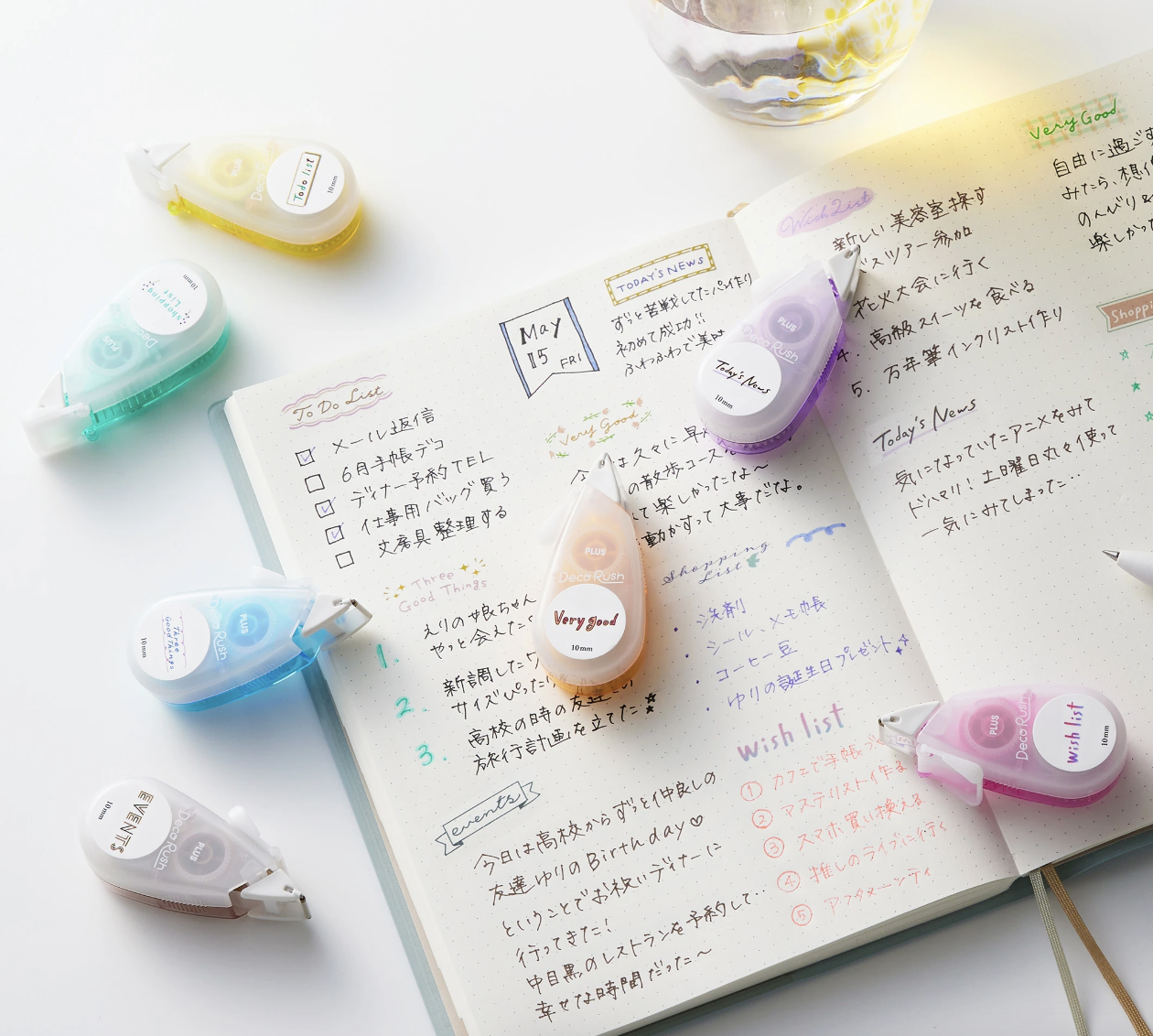 PLUS｜2025新品 寬版手帳花邊帶