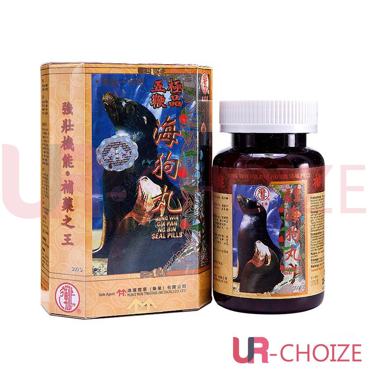 鴻運 - 極品五鞭 海狗丸 300粒裝 (香港行貨)