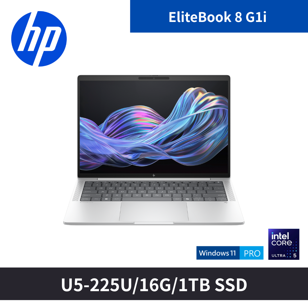 EliteBook 8 G1i G11 13.3吋商用筆電 (C35VSPT)