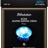 [S] BEAUTY JMSOLUTION ACTIVE JELLYFISH SLEEPING CREAM, 4mlx30EA, JMBC-AJ01KK01 (SBU577)