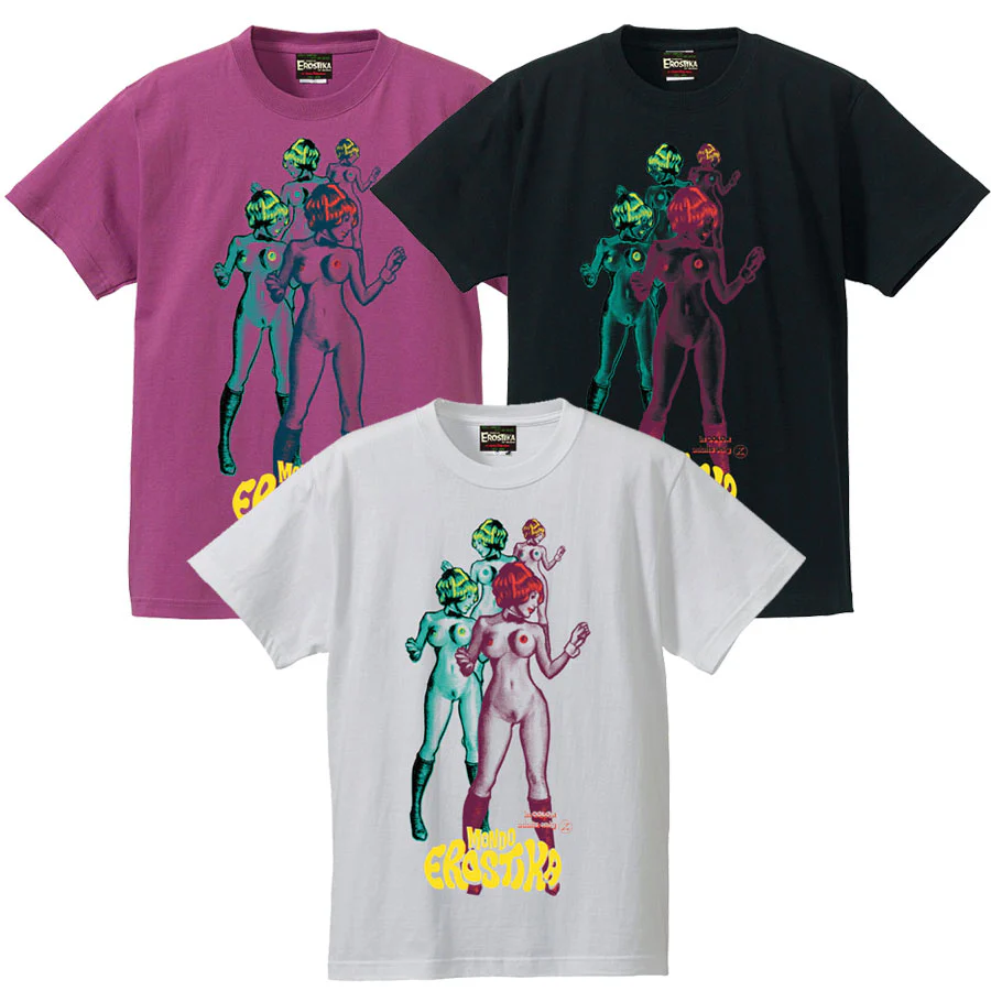 EROSTIKA "MONDO EROSTIKA ALT2" T-SHIRT