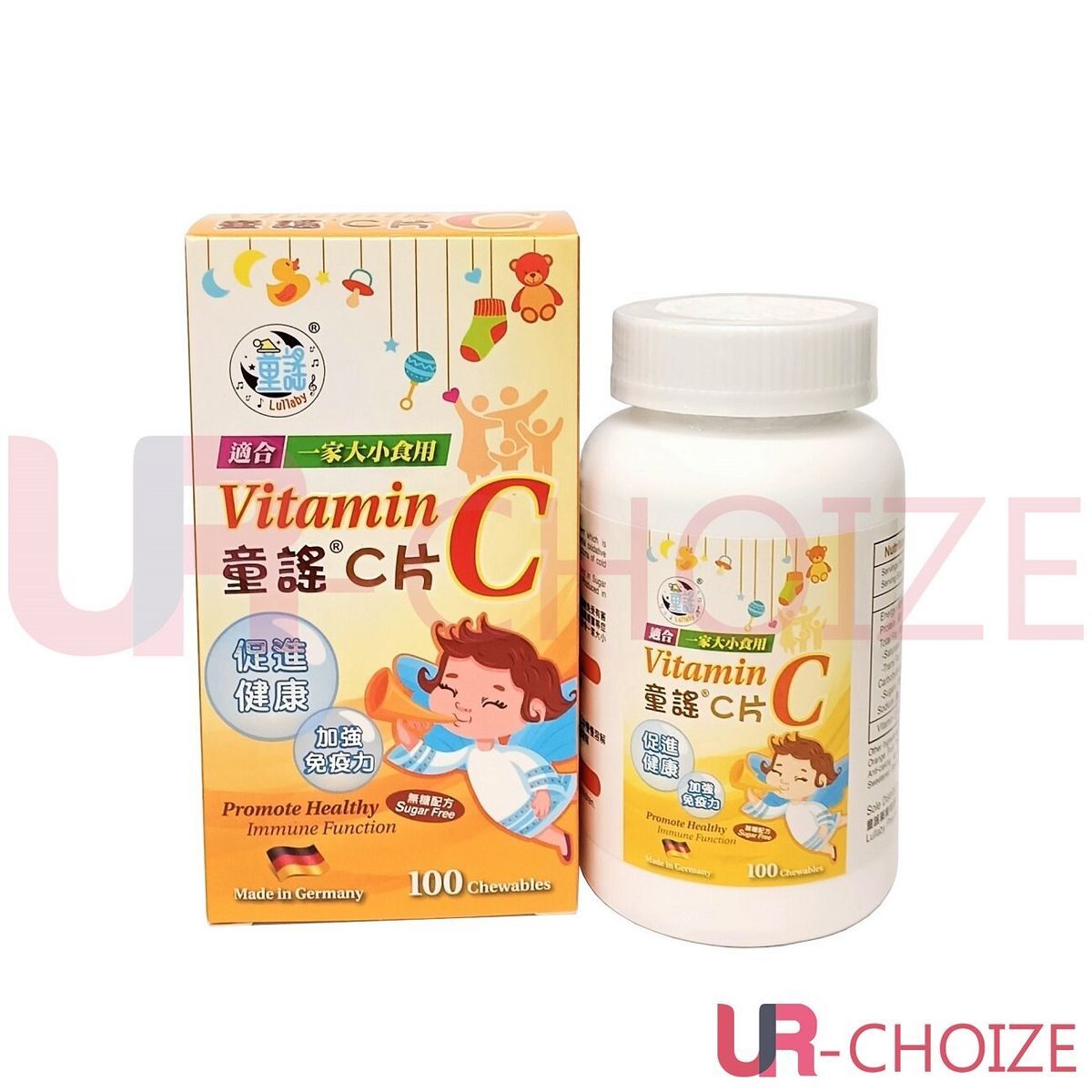 童瑤 - 維他命C片(無糖配方) 100粒裝